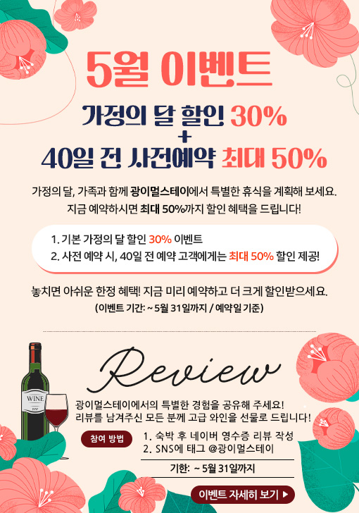 팝업2