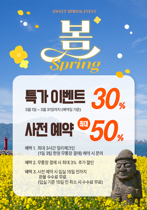 팝업1