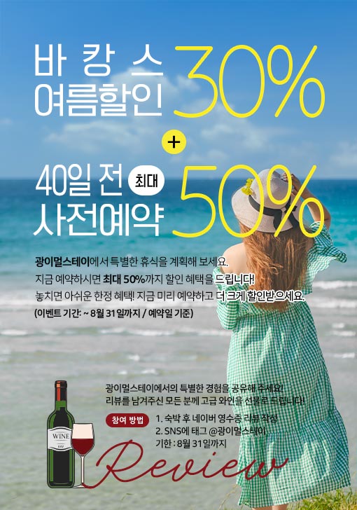 팝업2