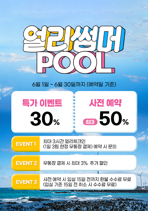 팝업1