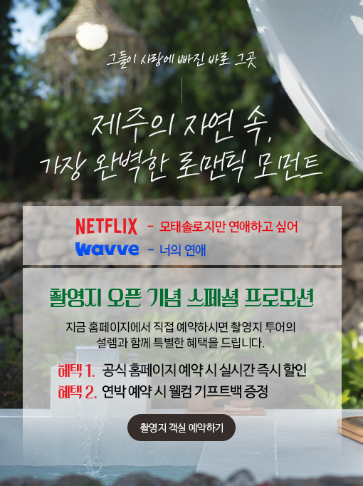 팝업1