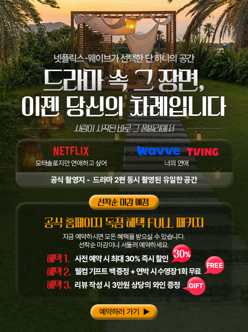 팝업1