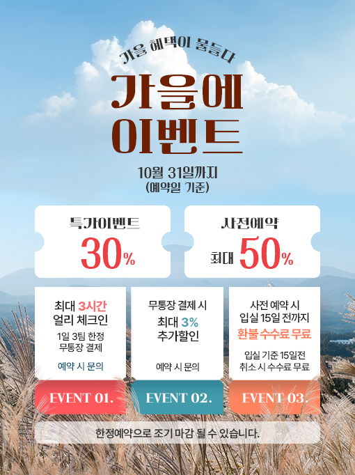 팝업2