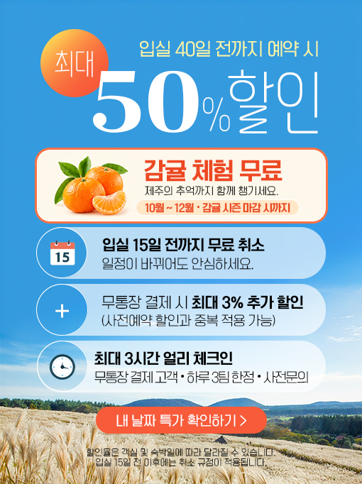 팝업2