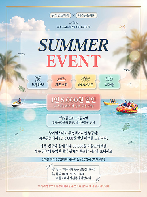 팝업3